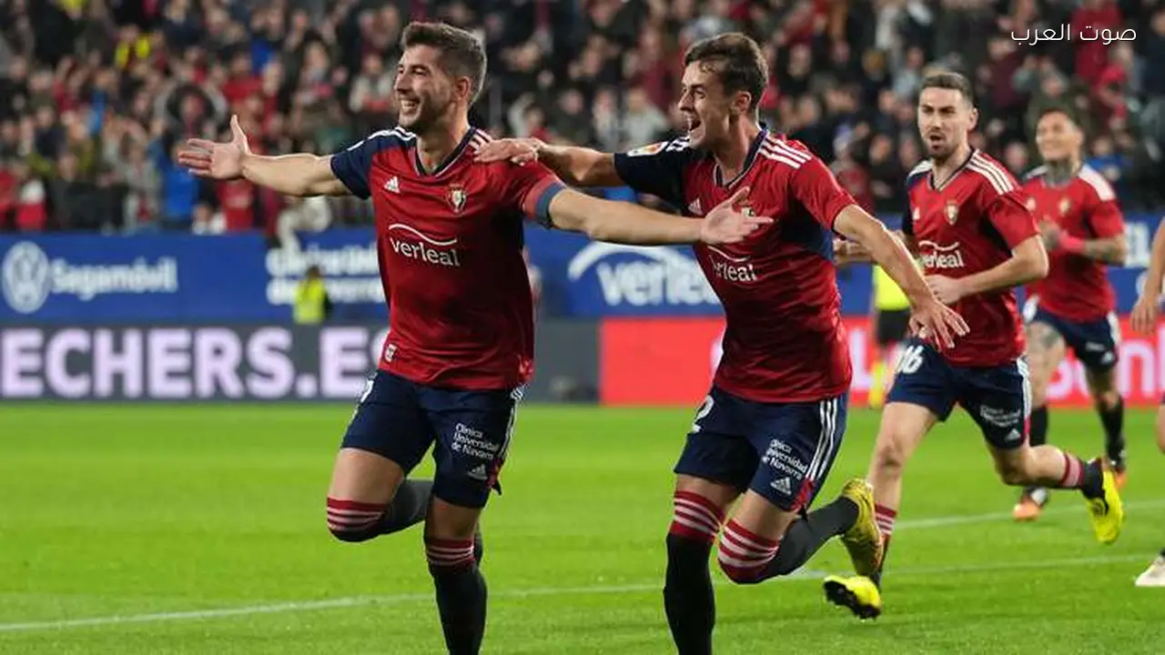 أوساسونا يتغلب على سيلتا فيجو 2-1 في الدوري الإسباني