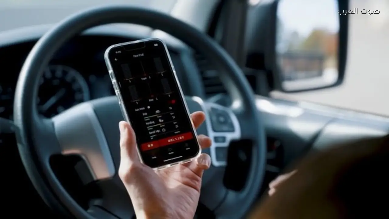 أول سيارة تتحكم فيها عبر الهاتف الذكي