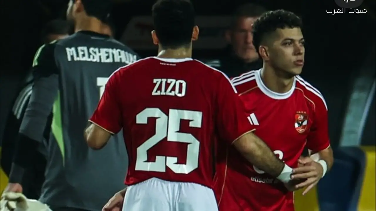 أيمن عبدالعزيز: زيزو وإمام عاشور أقل مستوى مع الأهلي