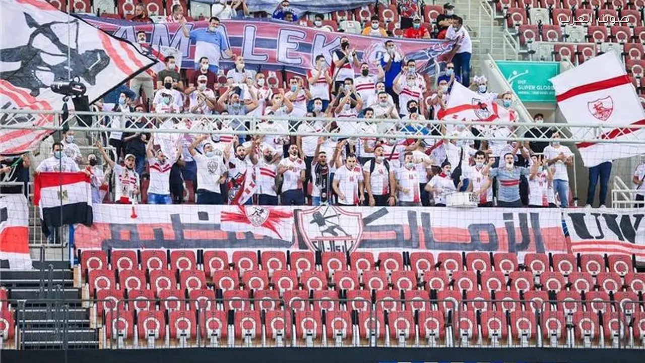 أيمن يونس: جمهور الزمالك يعبر عن حبه للقلعة البيضاء