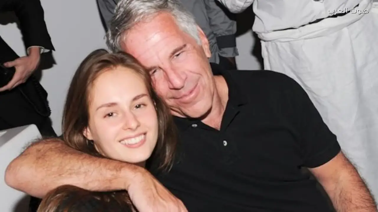 إبستين وصديقته البيلاروسية في أيامه الأخيرة