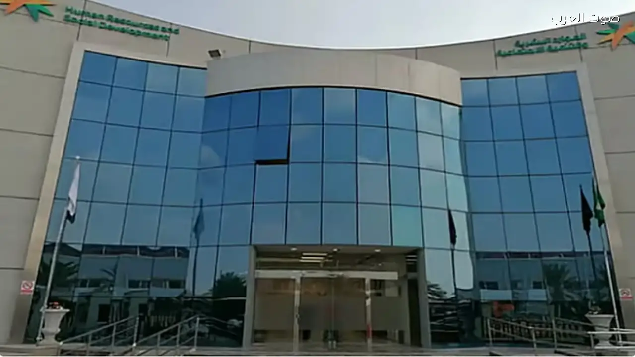 إجازة رسمية في يوم التأسيس 5 رمضان وفقاً لمتحدث الموارد البشرية