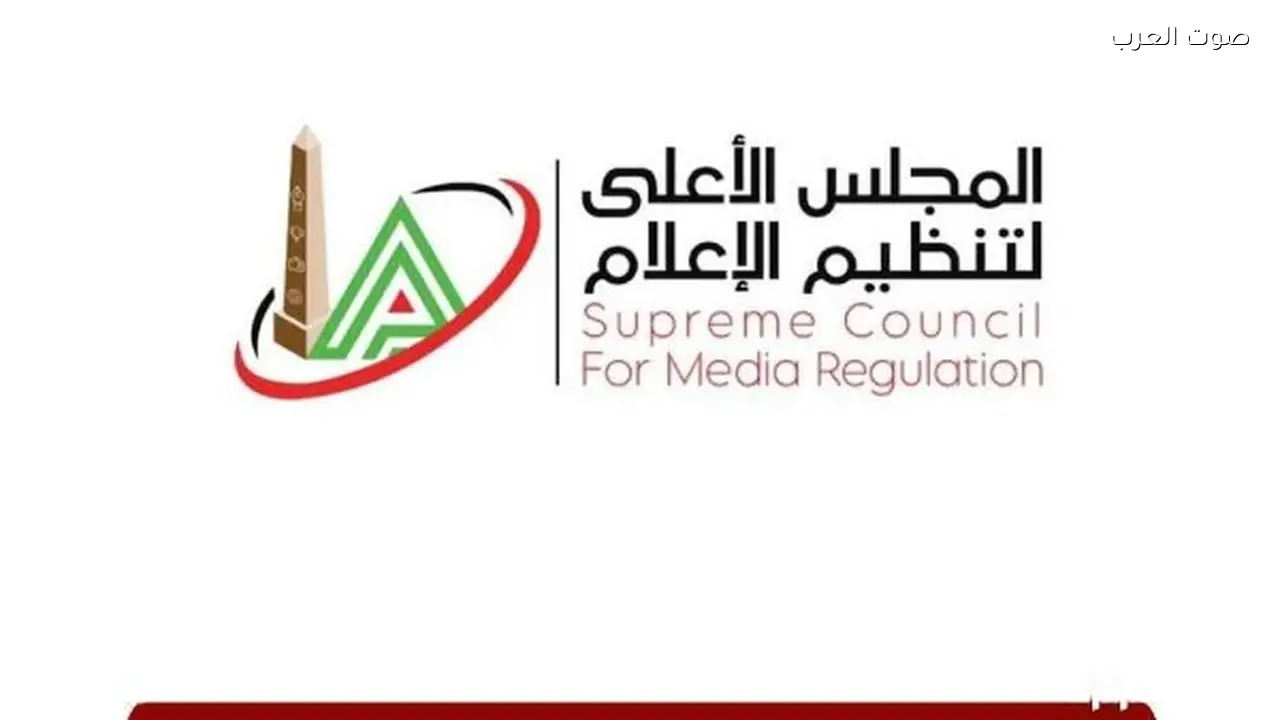 إحالة الموسيقار هاني مهنا إلى اتحاد النقابات الفنية ومنعه من الظهور الإعلامي