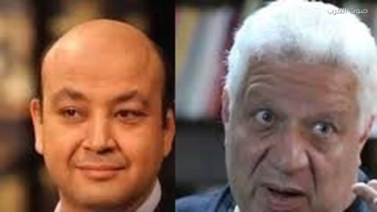 إحالة مرتضى منصور للمحاكمة بتهمة سب عمرو أديب في 23 فبراير