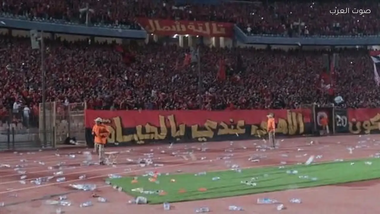 إخلاء سبيل 35 متهماً من جماهير الأهلي بعد مباراة الجيش الملكي