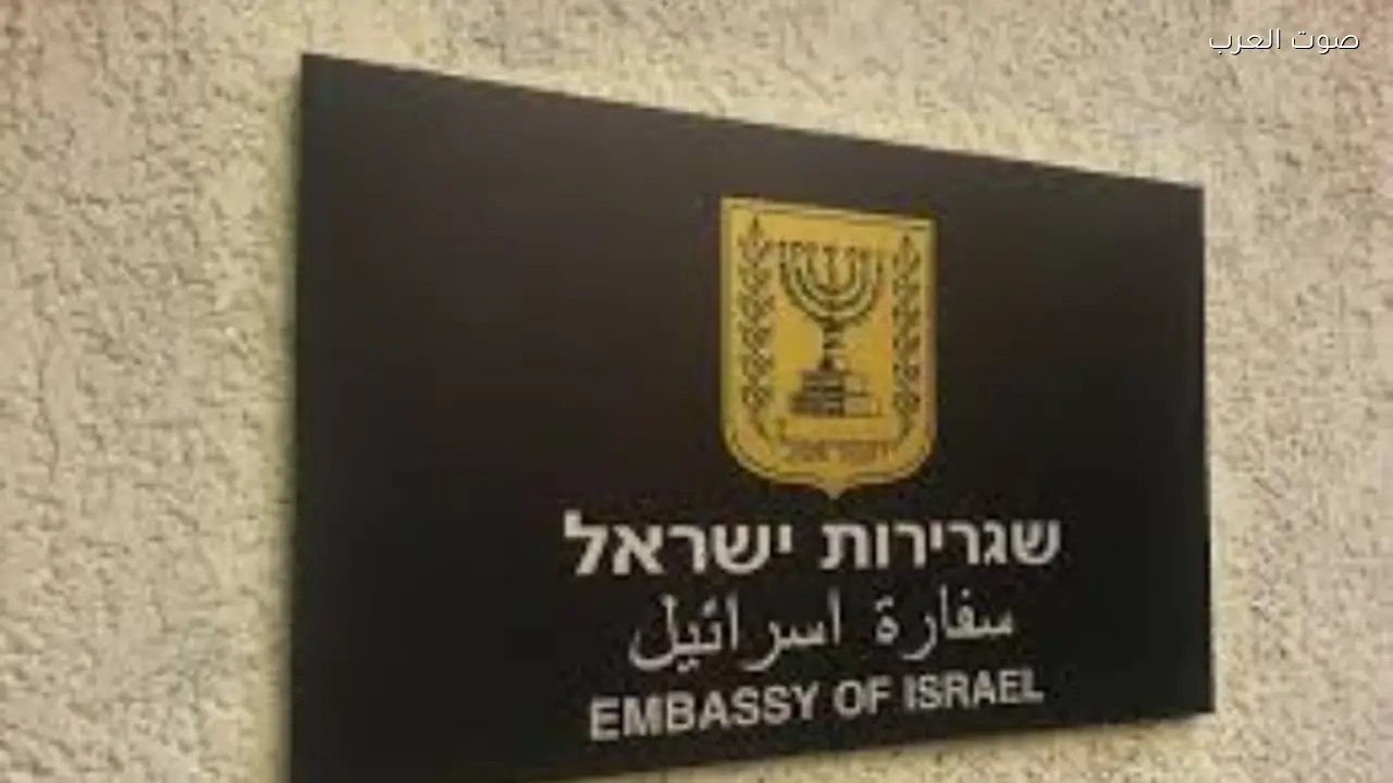 إسرائيل تدرس إخلاء سفاراتها وتستدعي مسؤولين سابقين