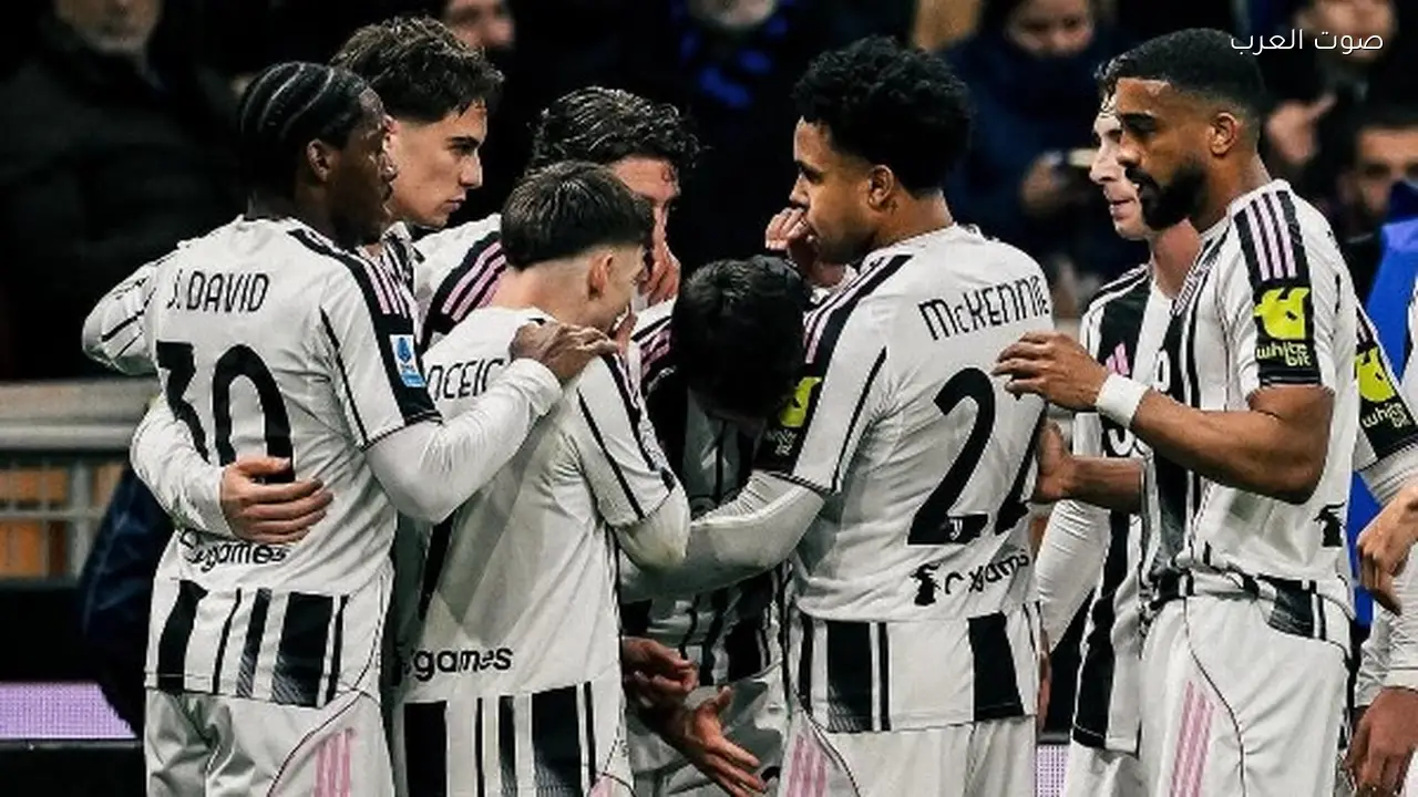 إصابة نجم يوفنتوس قد تمنعه من مواجهة جالطة سراي