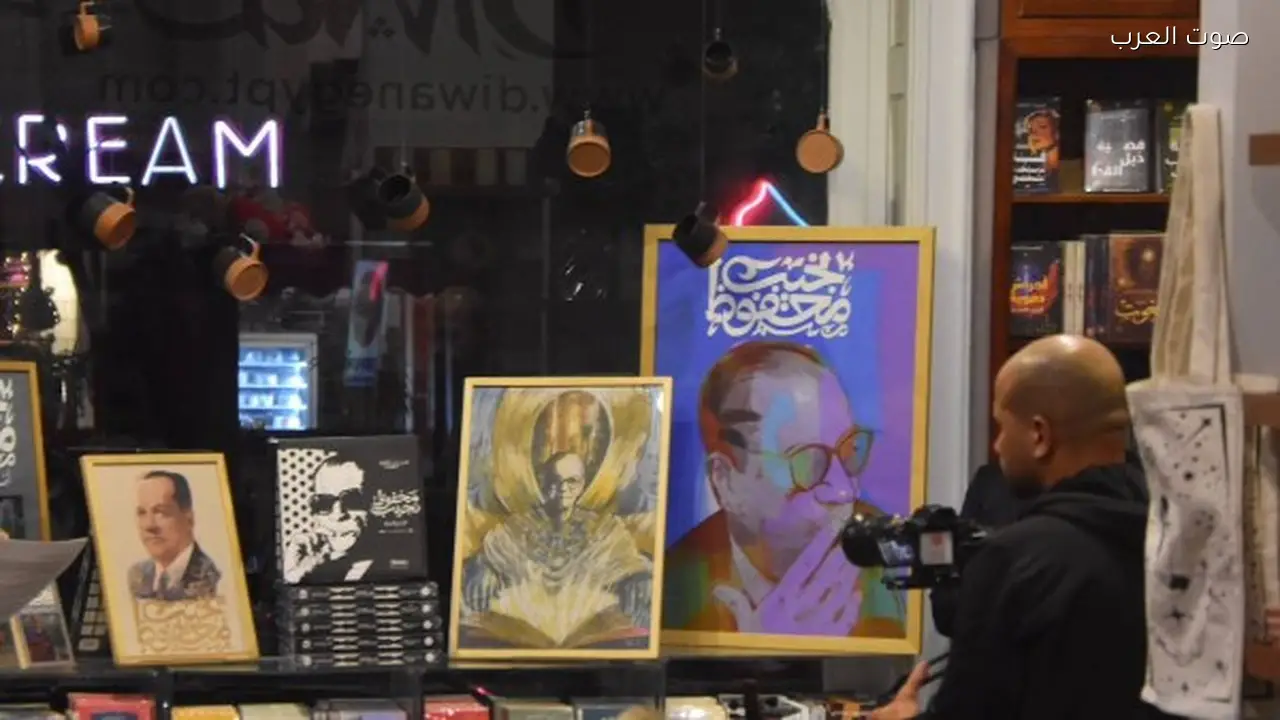 إصدار كتاب تذكاري عن نجيب محفوظ للكاتب حسن عبد الموجود