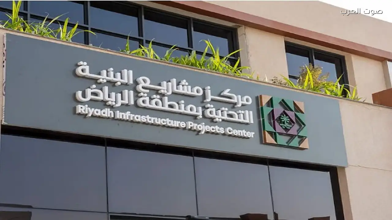 إطلاق خدمة جديدة لتعويض الحوادث المرورية في مشاريع البنية التحتية