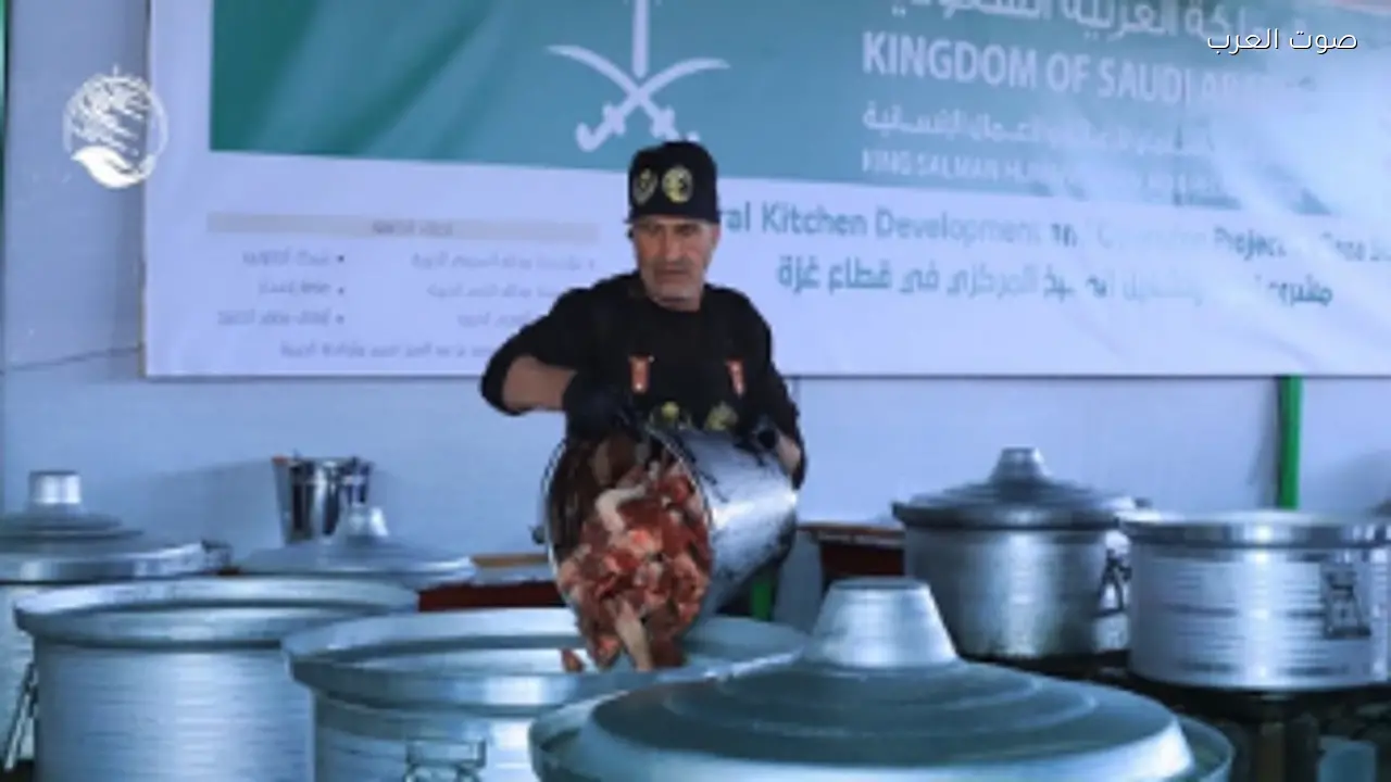 «إغاثي الملك سلمان» يطلق مطبخًا مركزيًا في غزة لإنتاج 24 ألف وجبة يوميًا
