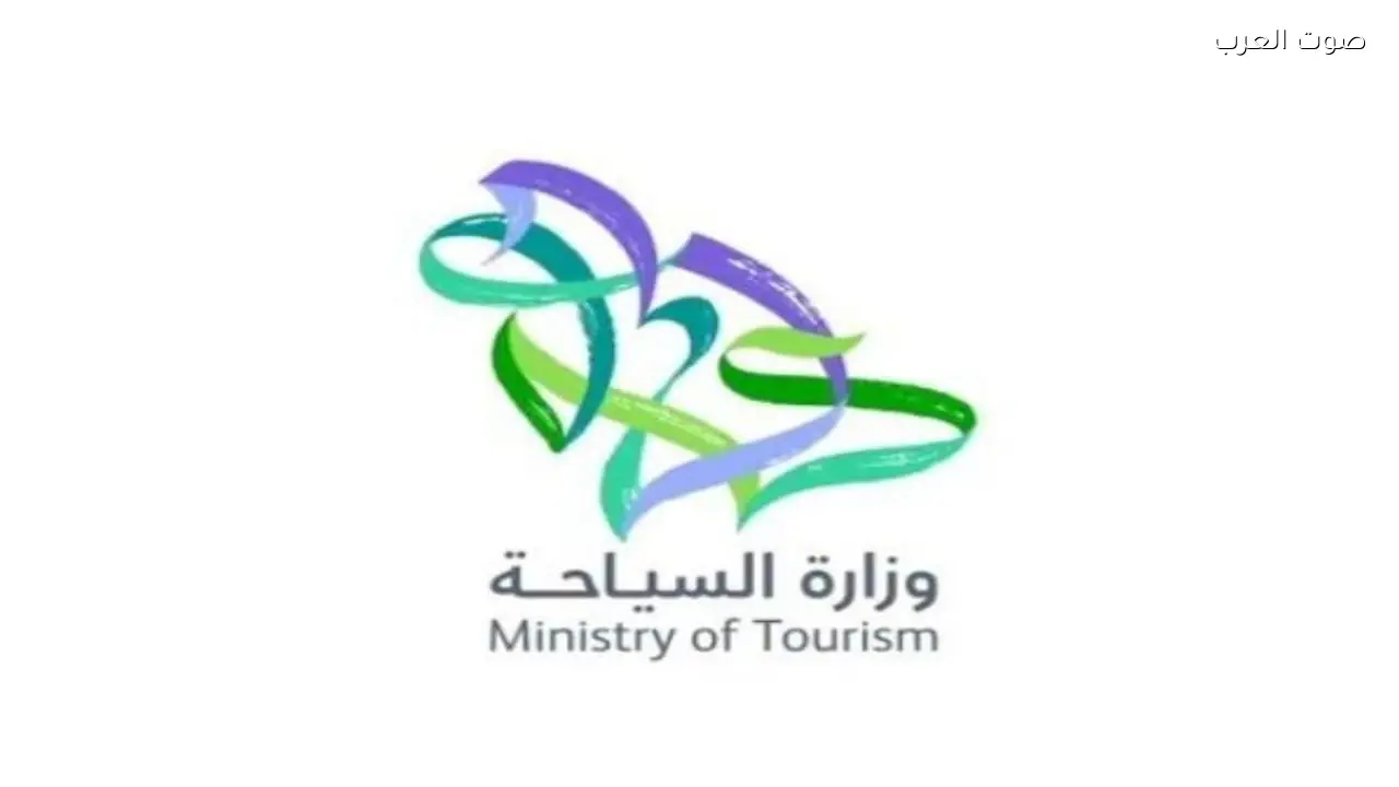 إلزام المنشآت السياحية بالتعاقد مع عمالة موسمية عبر منصة “أجير” فقط