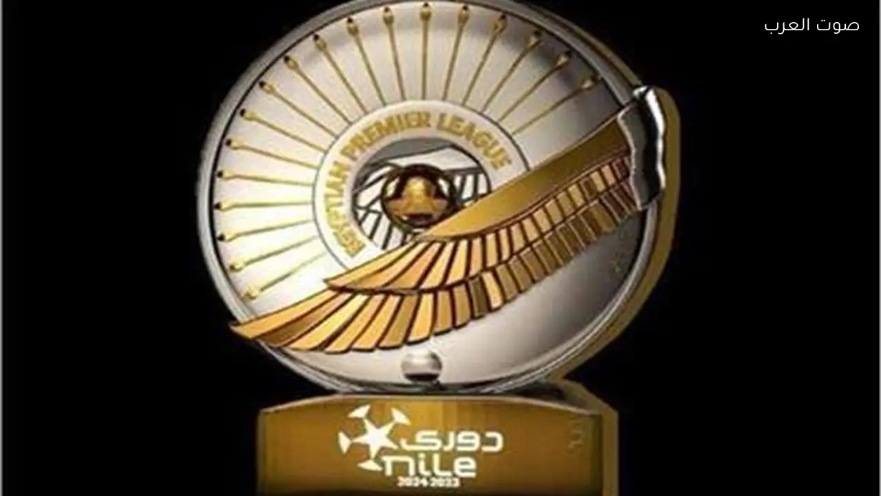 إلغاء الدوري المصري بين الشائعات والاحتمالات الجادة