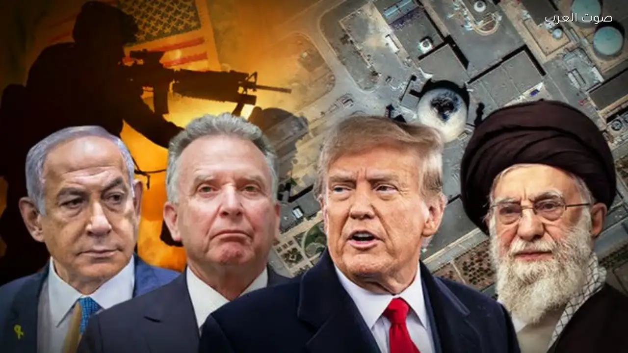 إلغاء المحادثات الإيرانية الأمريكية بعد انهيارها في عمان