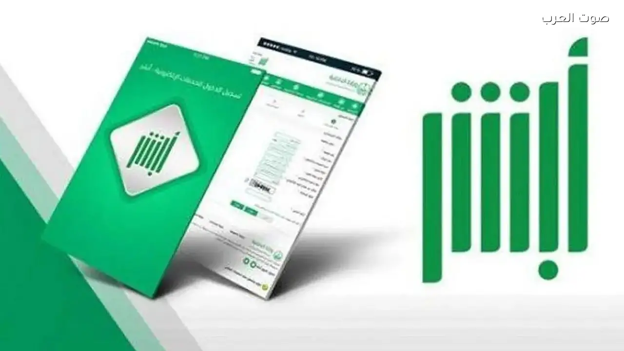 إلغاء شرط سداد المخالفات لإصدار أو تجديد جواز السفر للمواطنين