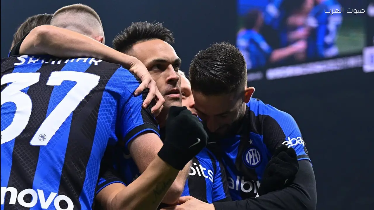 إنتر ميلان يحقق انتصاراً على كريمونيسي 2-0 في الدوري الإيطالي