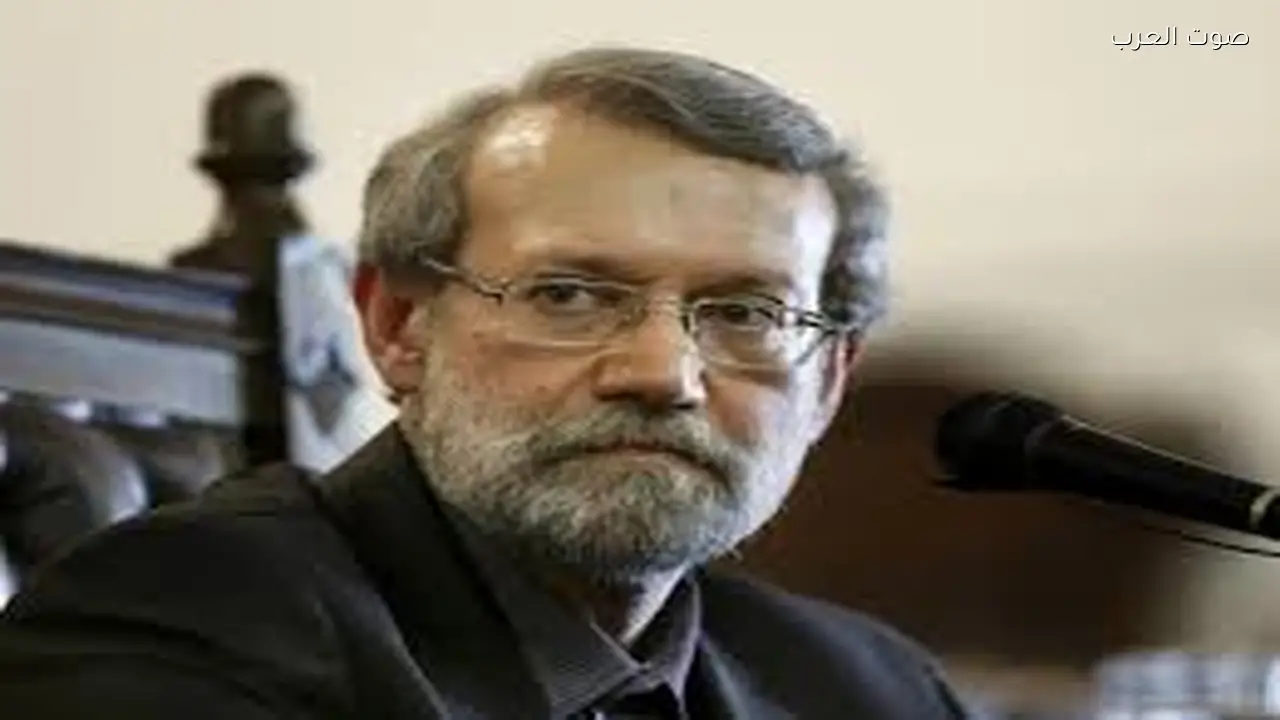 إيران تعين لاريجاني لقيادة شؤونها في ظل تصاعد التوترات