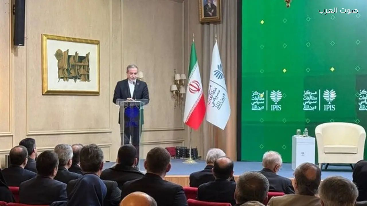 إيران: وزير الخارجية يؤكد دراسة نتائج المفاوضات النووية