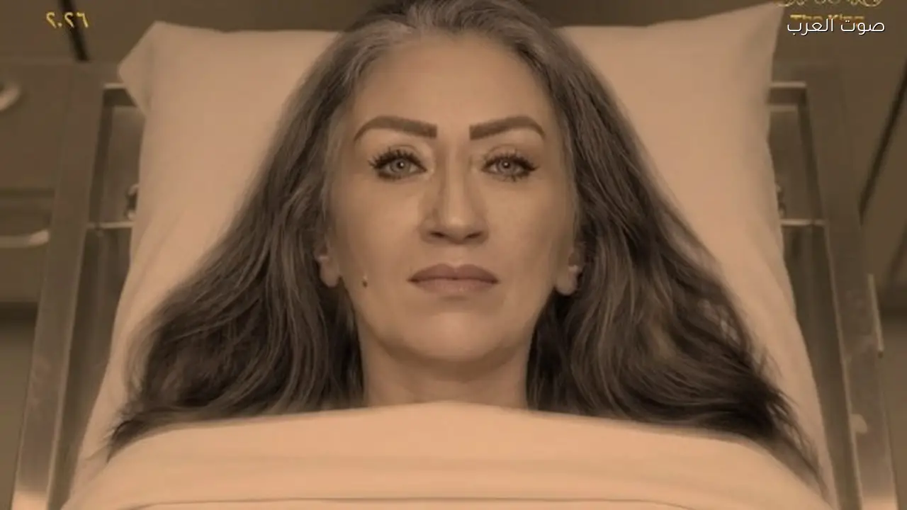 إيناس مكي تتصدر بوستر مسلسل الضحايا في رمضان 2026