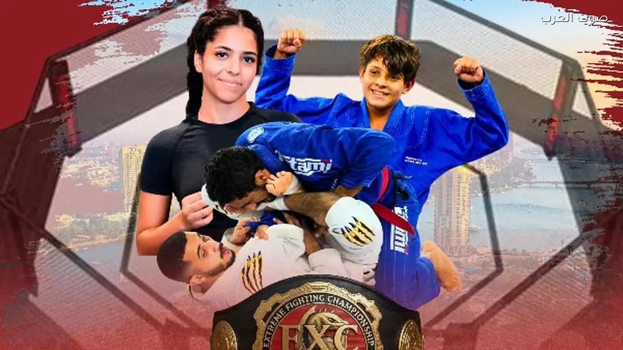 اتحاد الجوجيتسو يعلن عن بطولة EXC في منتصف فبراير