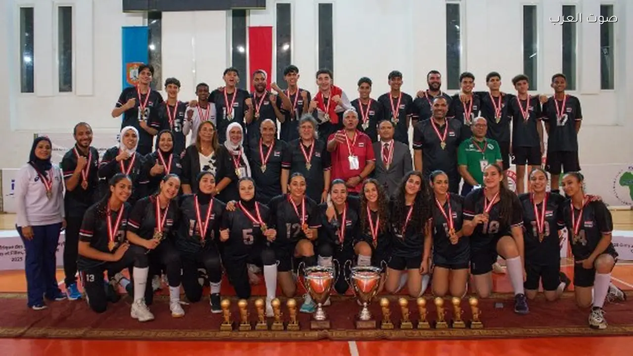 اتحاد الطائرة يكرم المنتخبات الفائزة بالبطولات الإفريقية اليوم