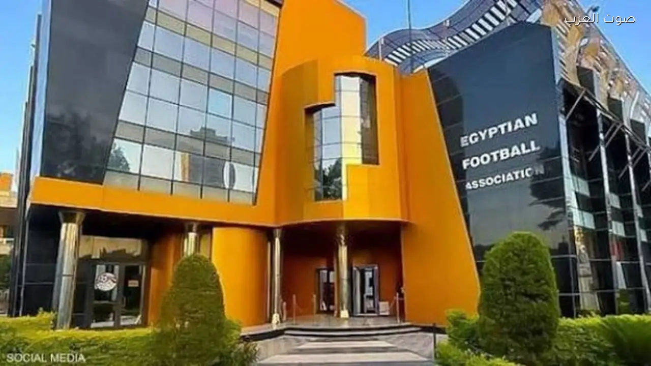 اتحاد الكرة يساند منتخب الصالات قبل مواجهة كاب فيردي غداً