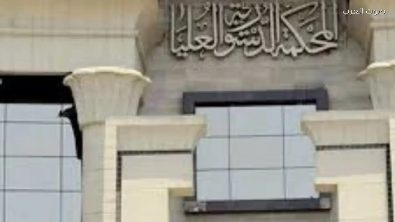 اجتماع القاهرة يخرج بـ 24 توصية لرؤساء المحاكم الأفريقية