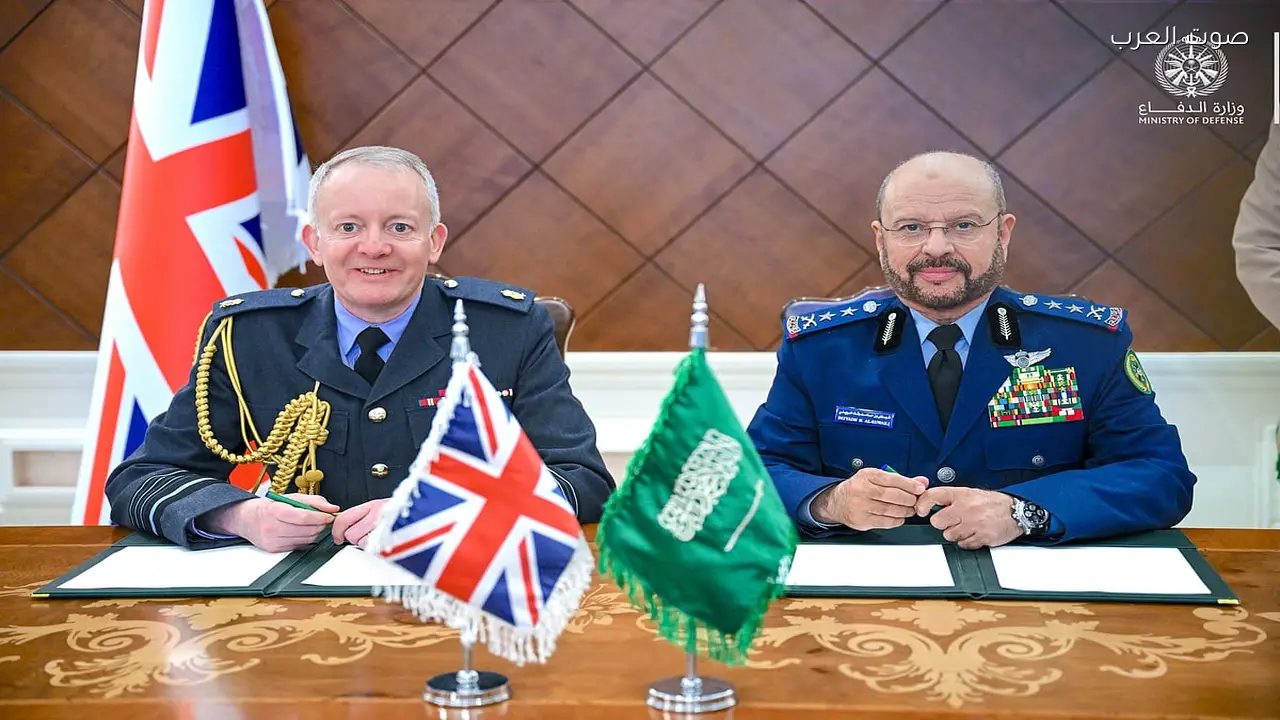 اجتماع اللجنة العسكرية السعودية البريطانية الخامس في الرياض