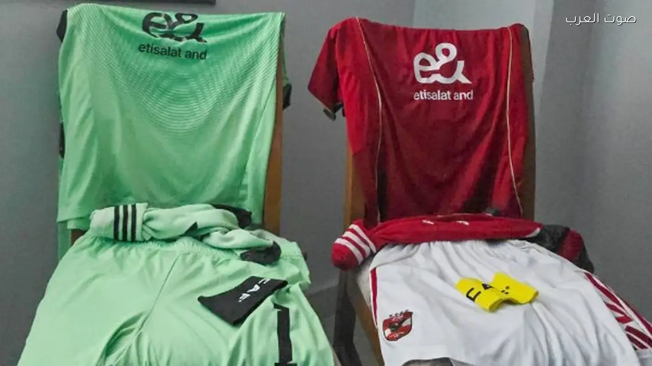 اجتماع فني لمباراة الأهلي وشبيبة القبائل في دوري أبطال إفريقيا