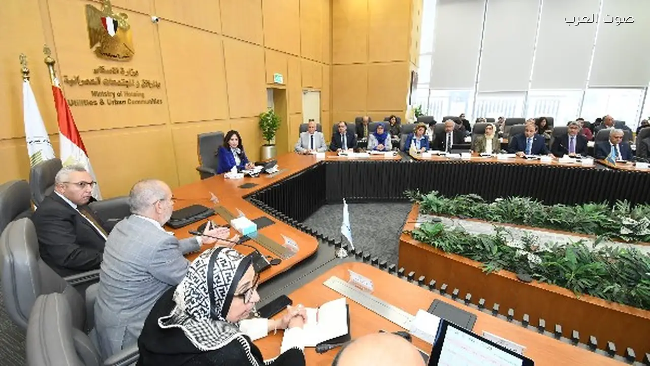 اجتماع لمتابعة مشروع “حدائق تلال الفسطاط” بحضور وزيرة الإسكان