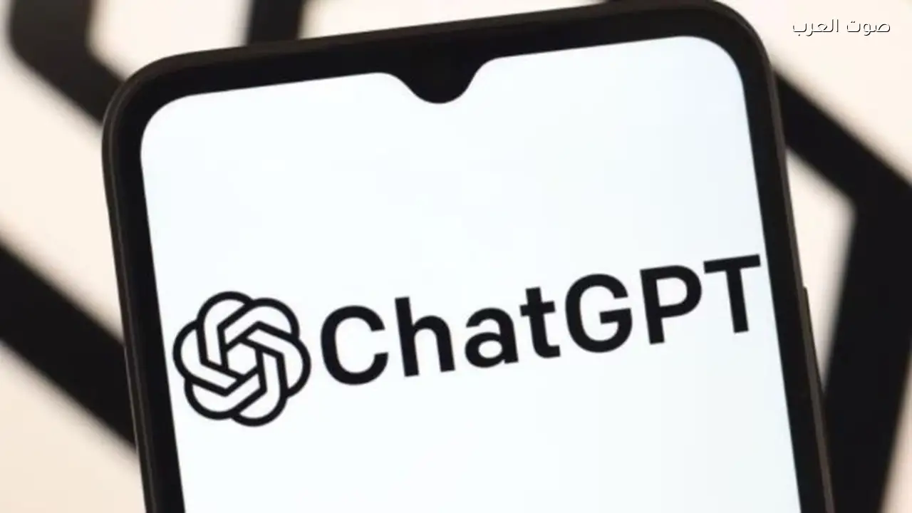 احذر من مشاركة أسرارك مع ChatGPT فقد تكلفك الكثير