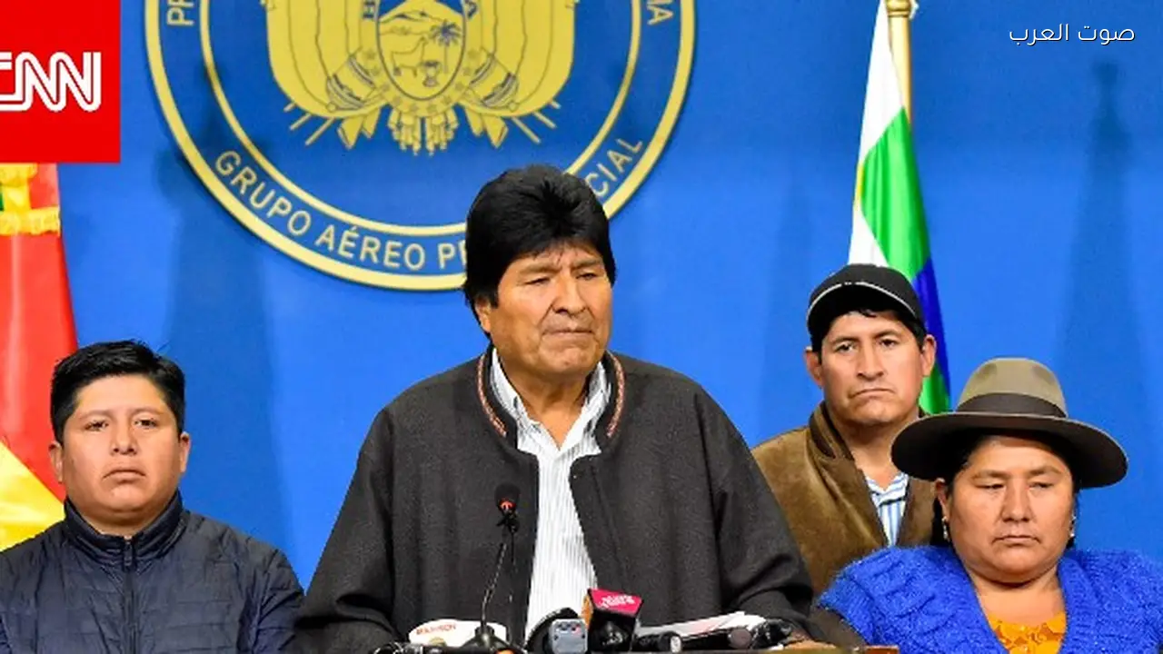 اختفاء رئيس بوليفيا السابق بعد اختطاف رئيس فنزويلا