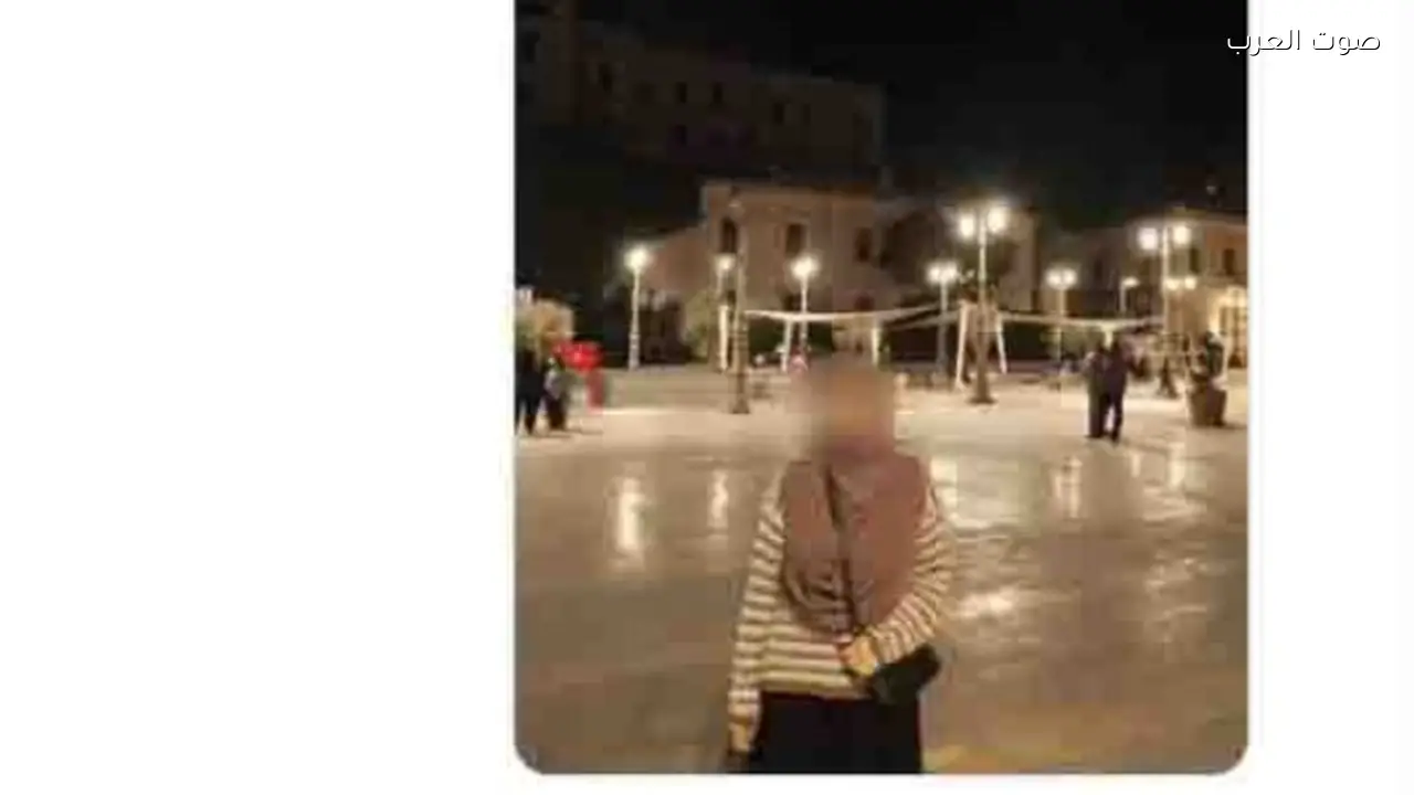 اختفاء فتاة بالمنيا والداخلية توضح تفاصيل الواقعة