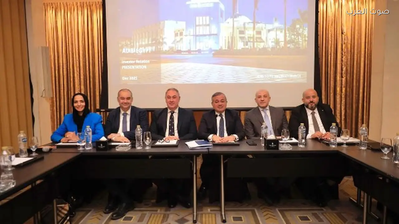 ارتفاع أصول مصرف أبو ظبي الإسلامي إلى 347 مليار جنيه بنهاية 2022