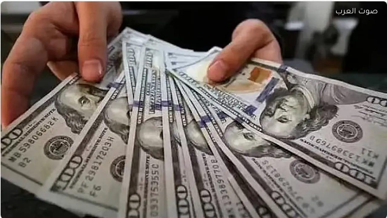 ارتفاع الدولار مع تريّث المركزي الأمريكي في خفض الفائدة