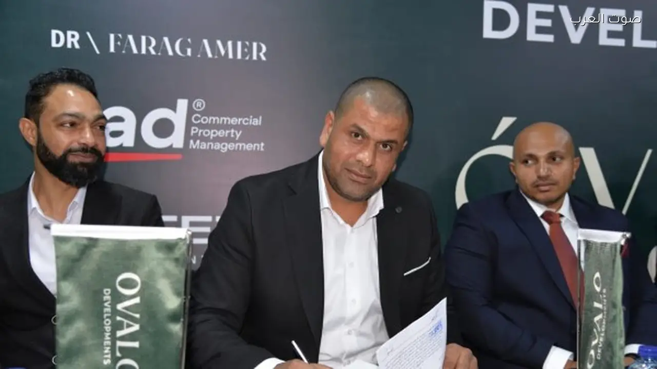 استثمار جديد في مدينة الشروق لتعزيز النشاط التجاري والإداري والطبي