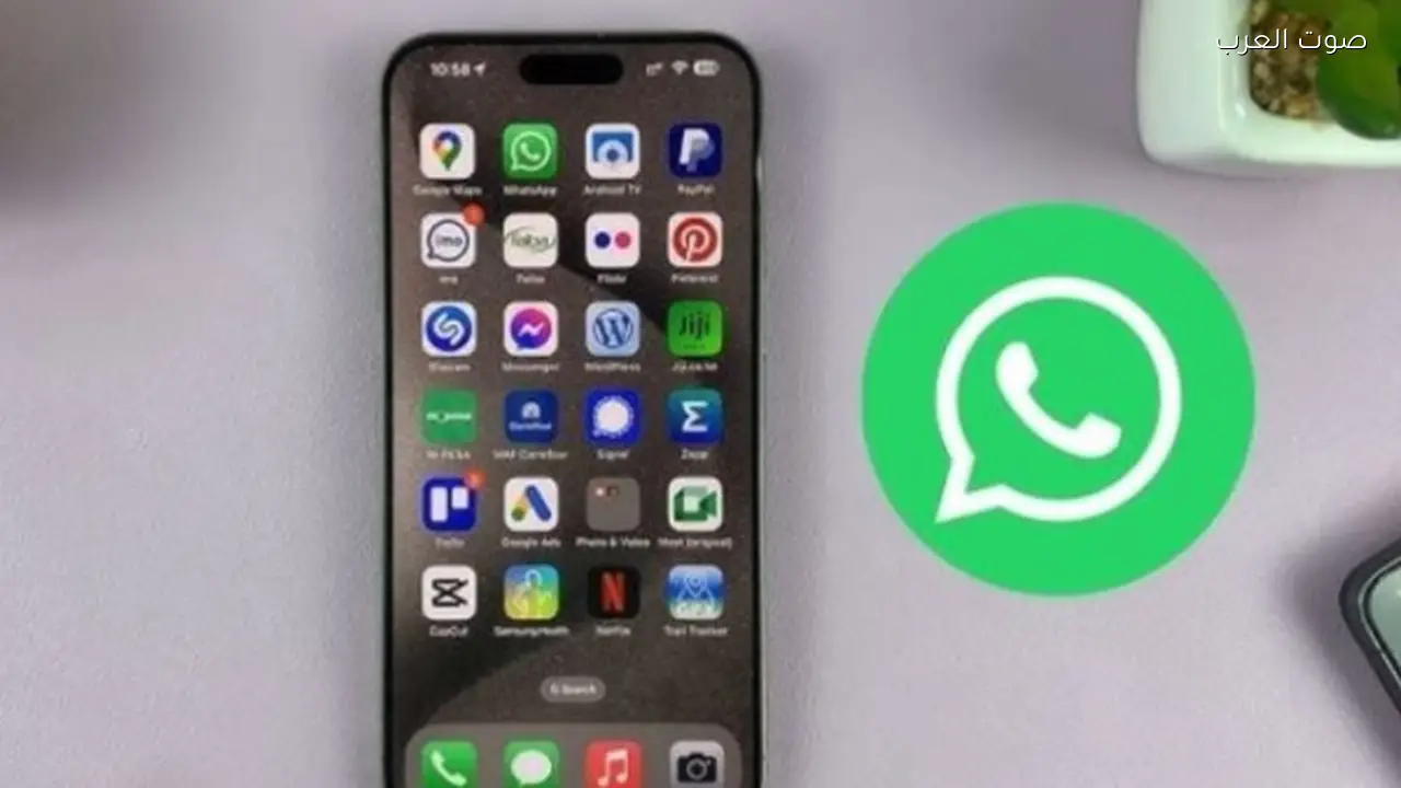 استعادة الصور المحذوفة من واتساب على آيفون بخمس طرق
