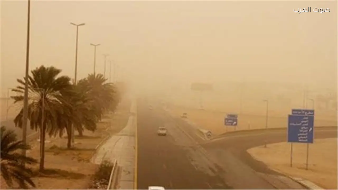 الأرصاد تحذر من أتربة عالقة ورياح نشطة غدًا
