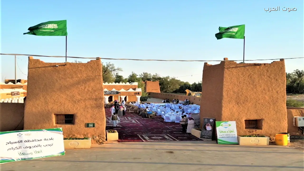 الأسياح تحتفل بذكرى يوم التأسيس السعودي