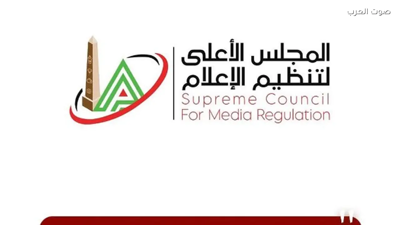 الأعلى للإعلام يستدعي مسئول صفحة إسلام صادق بسبب تصريحاته عن الجهاز الفني للمنتخب