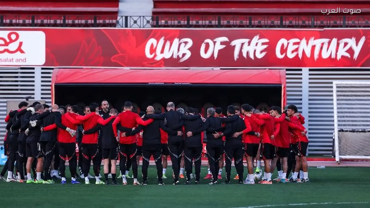 الأهلي الإفريقي بين الصدارة والوصافة في صراع القمة