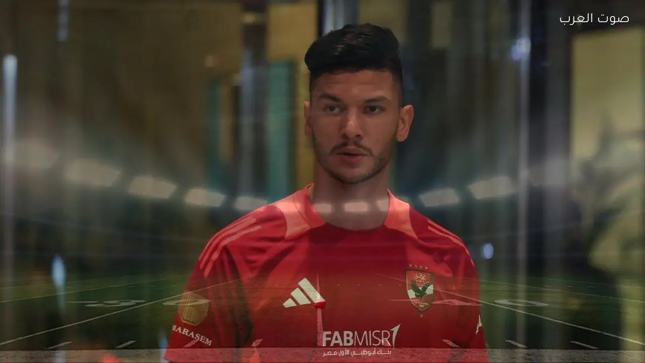 الأهلي ملزم قانونيًا بسداد مستحقات أشرف داري