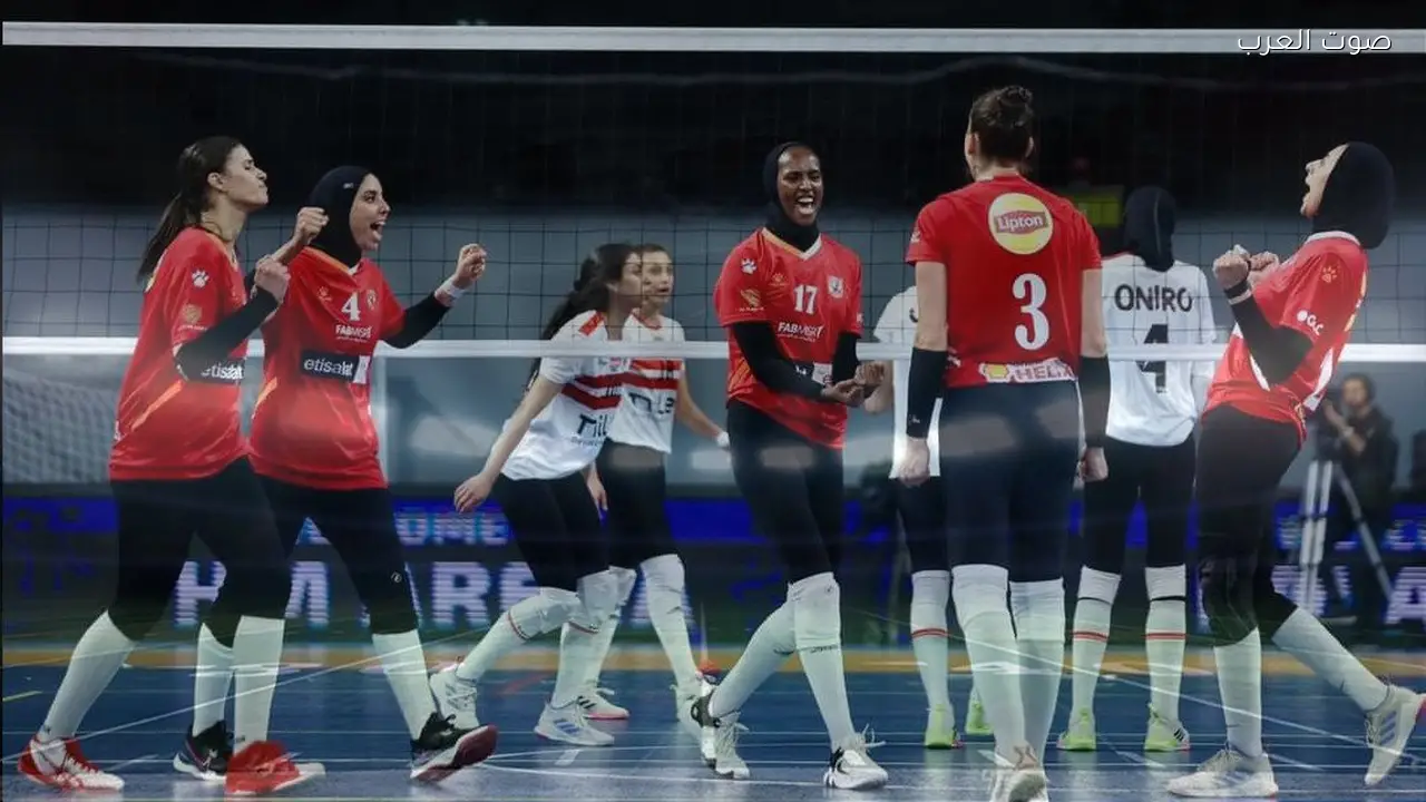 الأهلي والزمالك والمقاولون العرب يتأهلون لنصف نهائي كأس مصر للطائرة