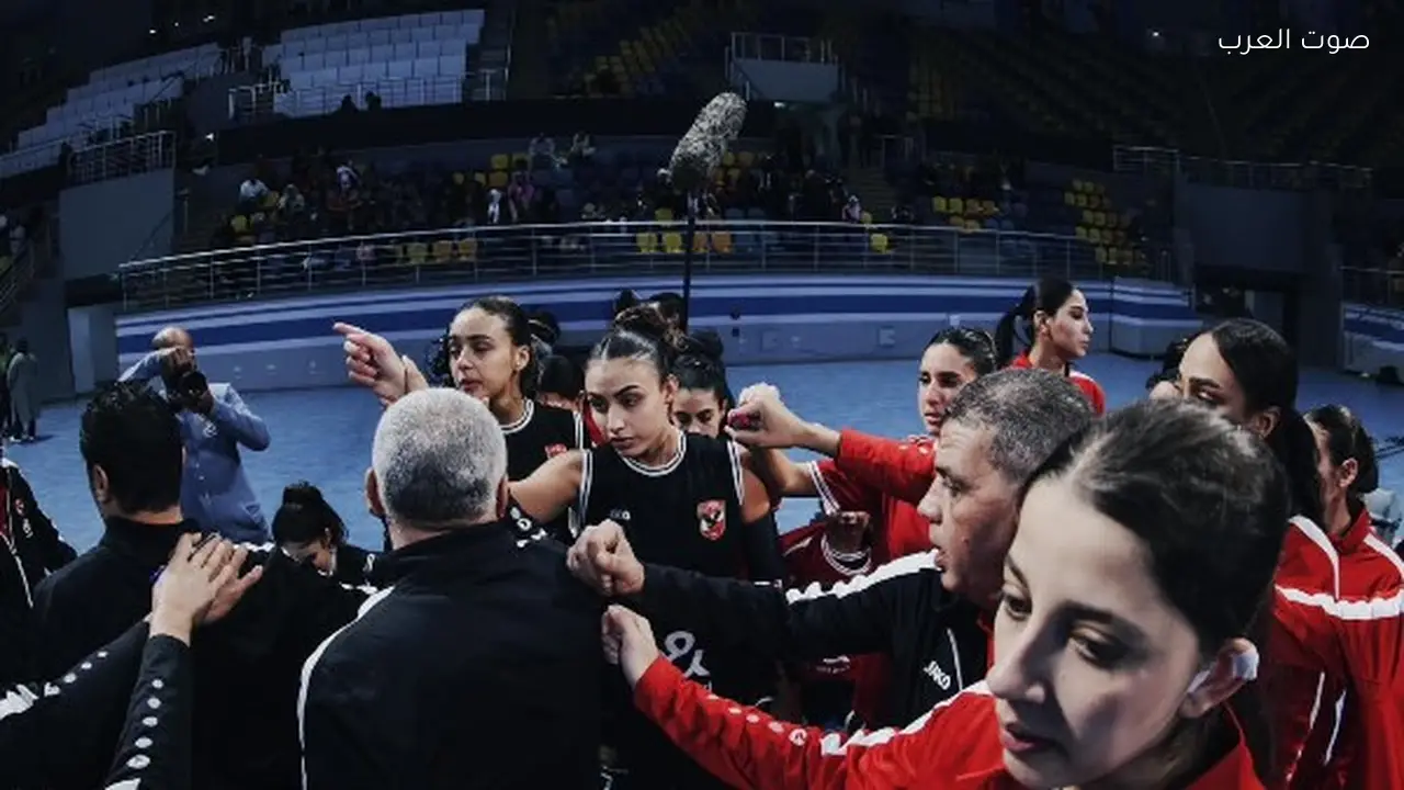 الأهلي وسبورتنج يحققان الفوز في الجولة الثامنة لدوري السوبر للسيدات