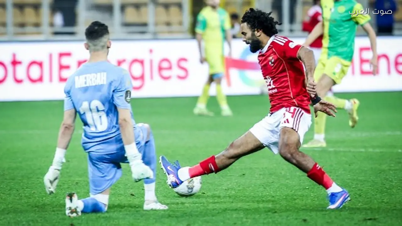 الأهلي يتأهل لربع النهائي ويواجه عقدة الجزائر