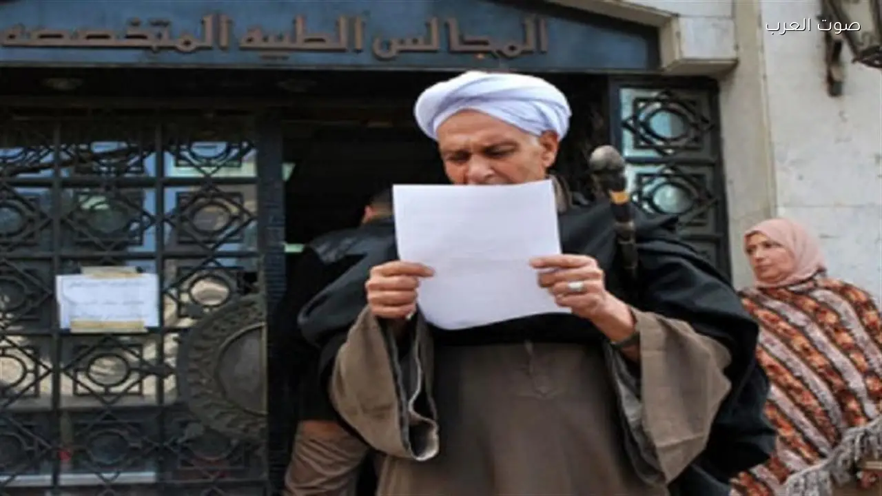 الأوراق المطلوبة لمرضى الأورام لعلاج على نفقة الدولة