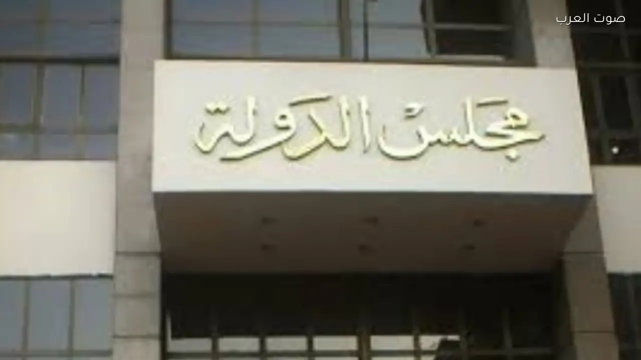 الإدارية العليا: فسخ العقد المؤقت قابل للرقابة القضائية