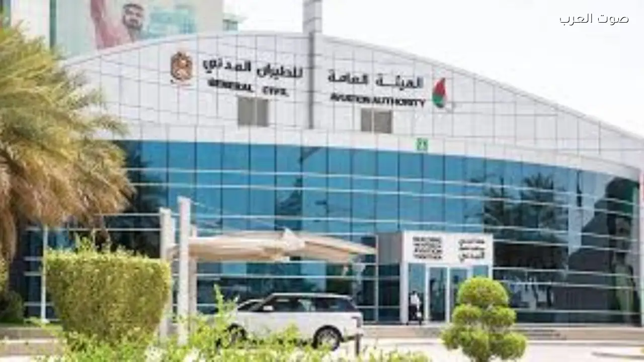 الإمارات تغلق مجالها الجوي بشكل مؤقت كإجراء احترازي