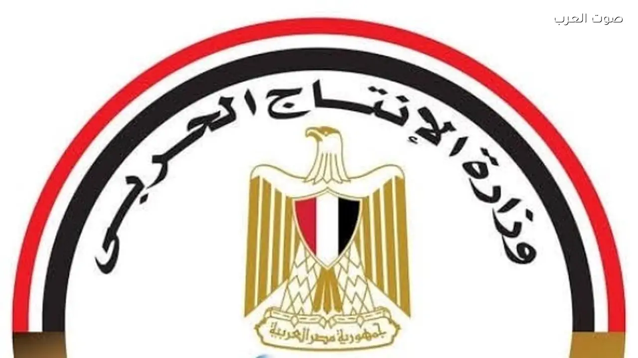 الإنتاج الحربي ينظم معرض منتجات قطاع الأسرة في قصر غرناطة