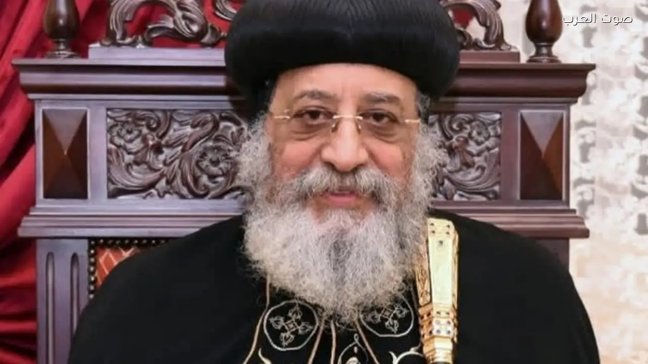 البابا تواضروس: مؤتمر الاستثمار في الخطاب الديني لمواجهة التطرف