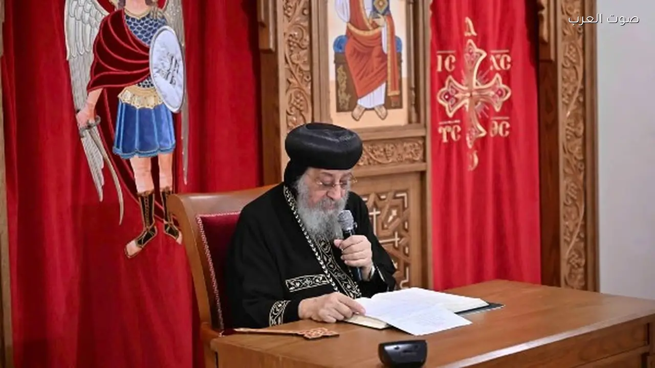 البابا تواضروس يستمر في سلسلة «قوانين كتابية روحية» من الكاتدرائية المرقسية